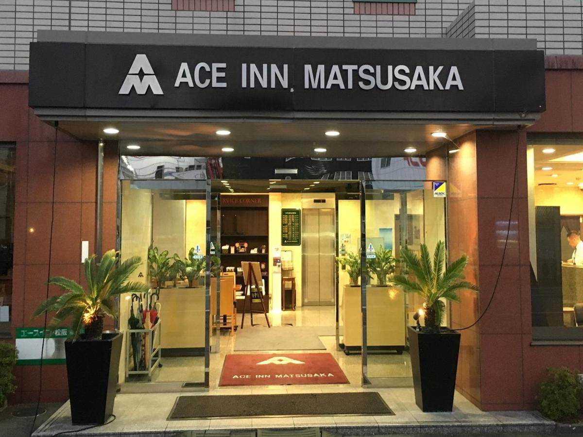 Ace Inn Matsusaka Εξωτερικό φωτογραφία