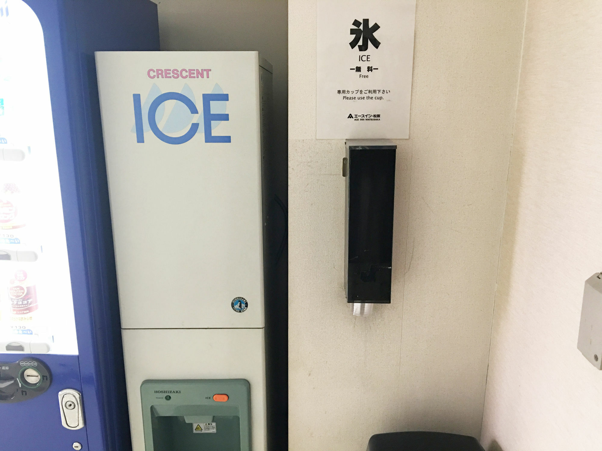 Ace Inn Matsusaka Εξωτερικό φωτογραφία