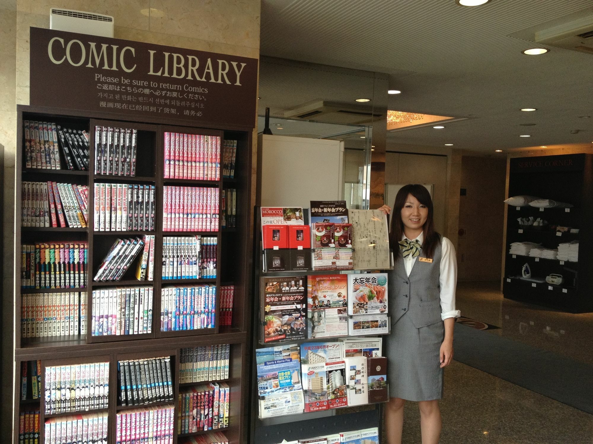 Ace Inn Matsusaka Εξωτερικό φωτογραφία