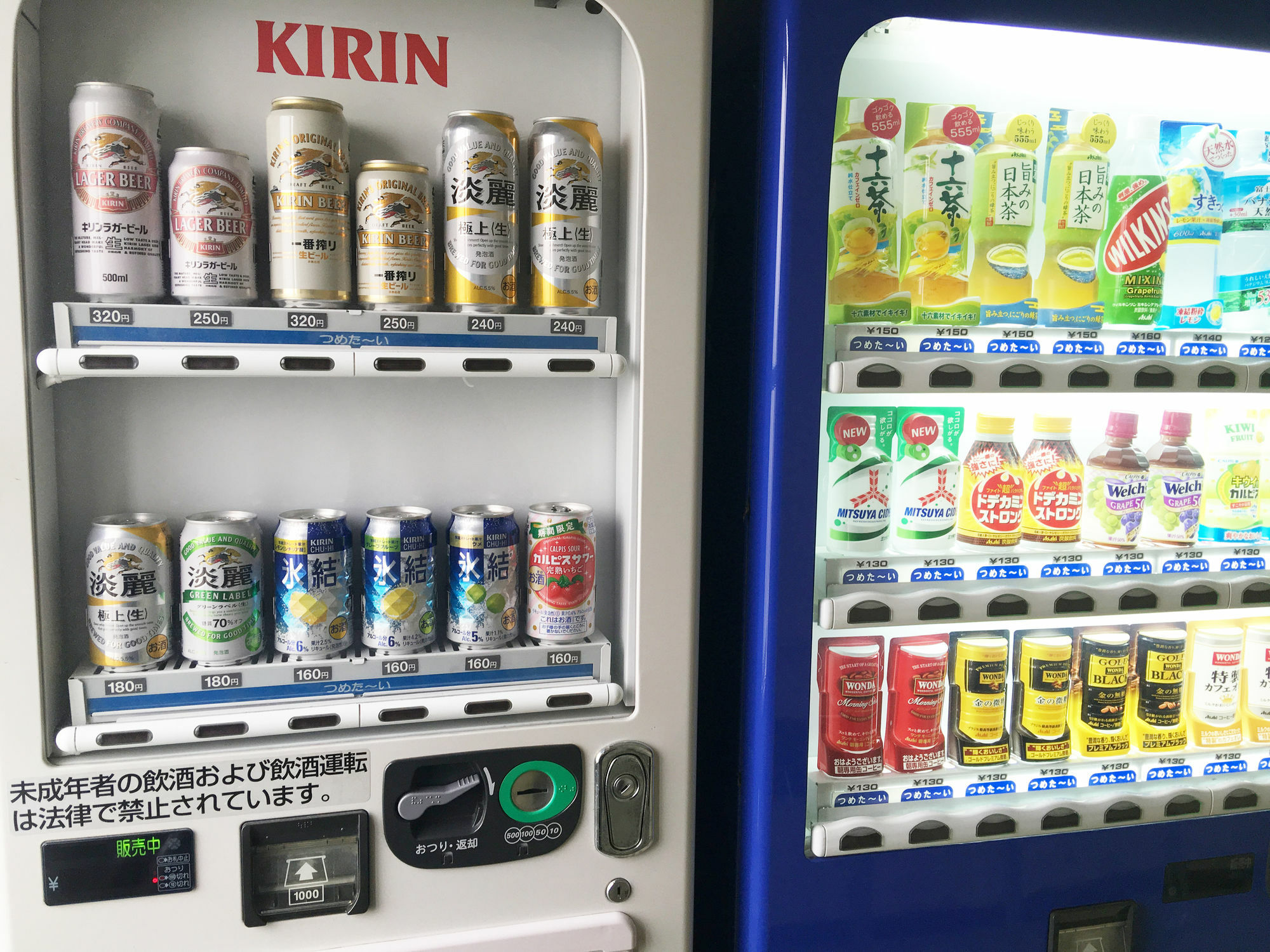 Ace Inn Matsusaka Εξωτερικό φωτογραφία