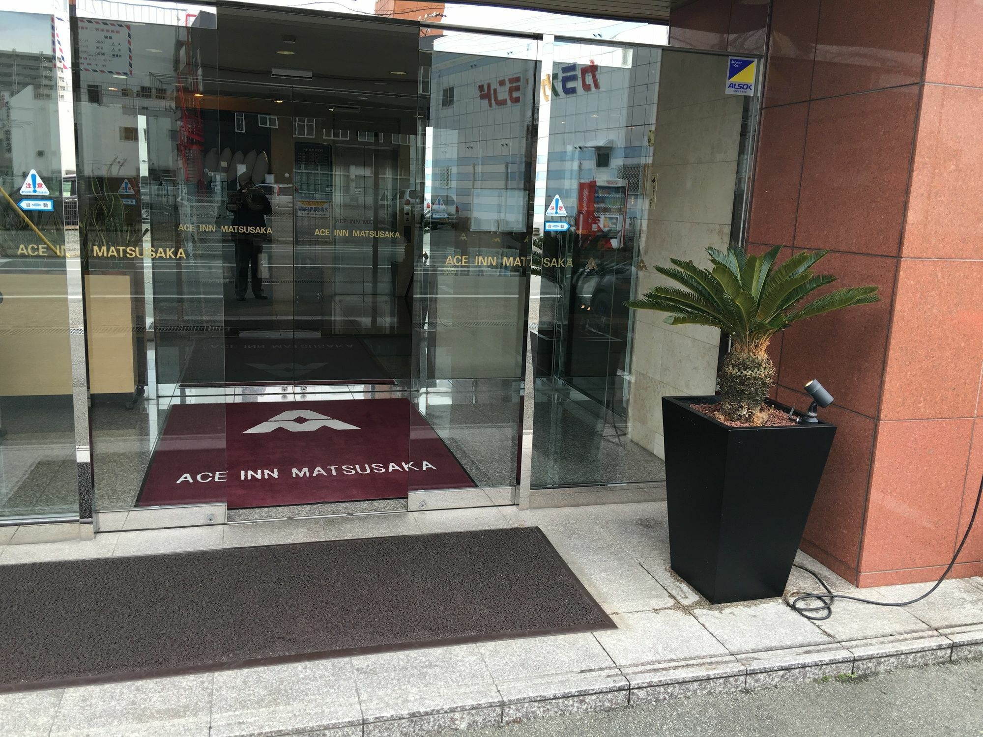 Ace Inn Matsusaka Εξωτερικό φωτογραφία