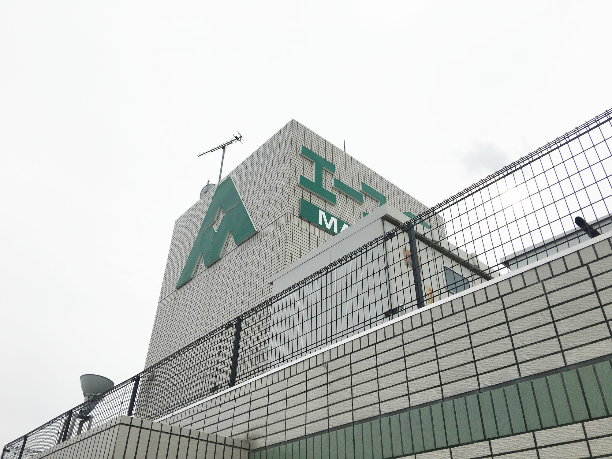 Ace Inn Matsusaka Εξωτερικό φωτογραφία