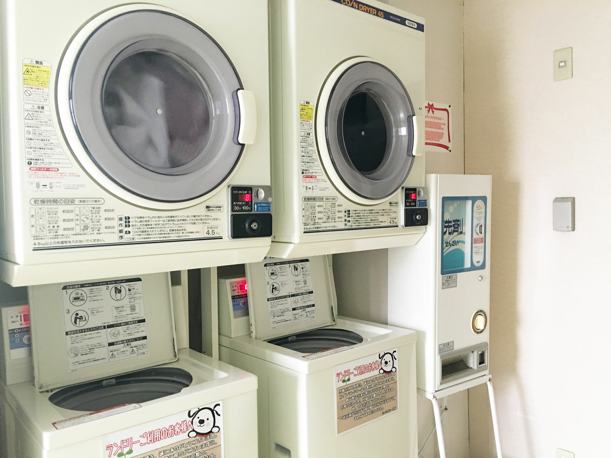 Ace Inn Matsusaka Εξωτερικό φωτογραφία