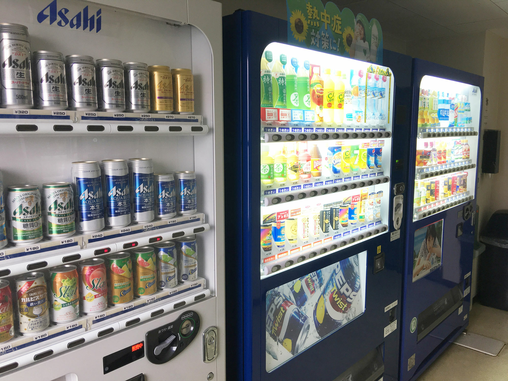 Ace Inn Matsusaka Εξωτερικό φωτογραφία